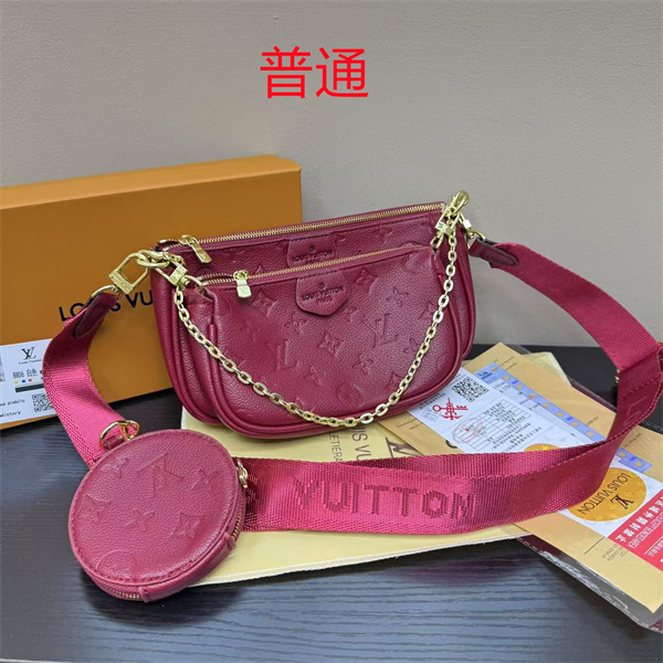 LV small bag-1579