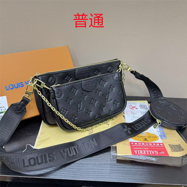 LV small bag-1582