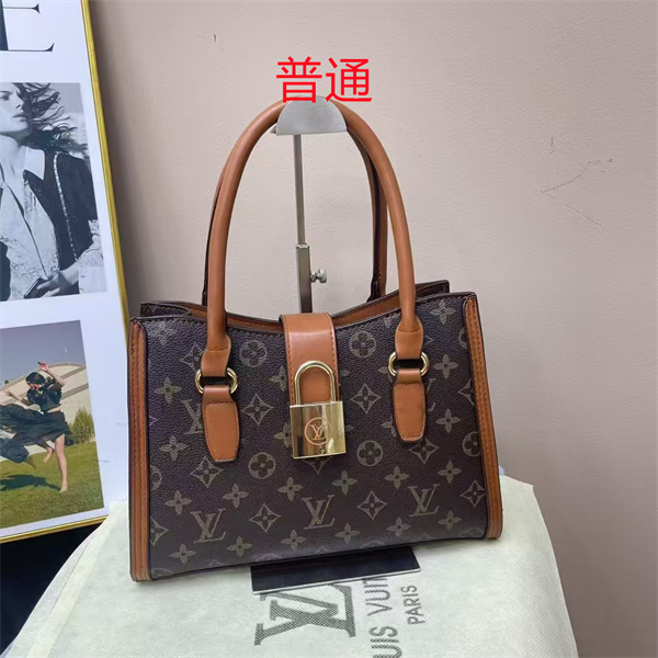LV small bag-1594
