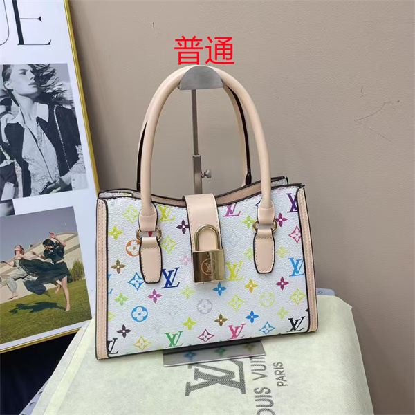 LV small bag-1597