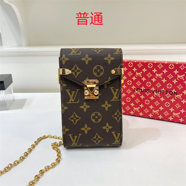 LV small bag-1609