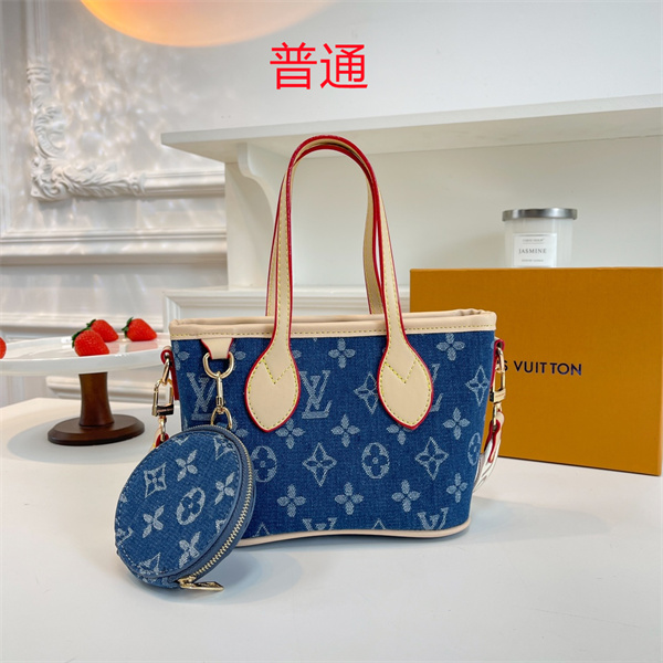 LV small bag-1615