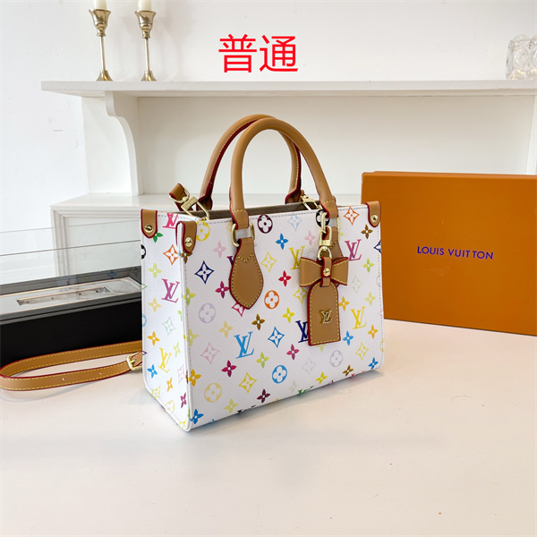 LV small bag-1622