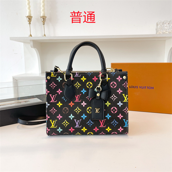 LV small bag-1623