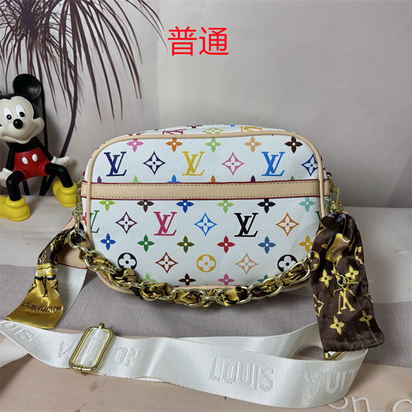 LV small bag-1625