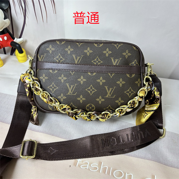 LV small bag-1630