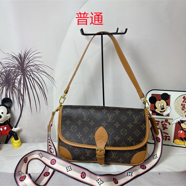 LV small bag-1631