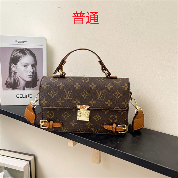 LV small bag-1642