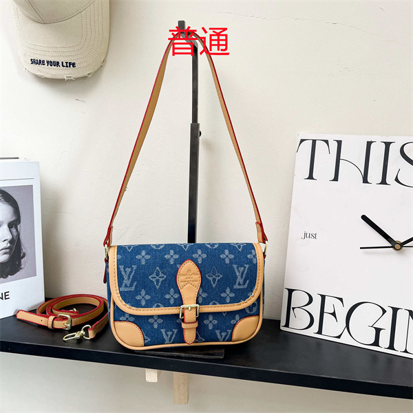 LV small bag-1645