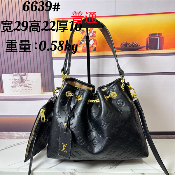 LV small bag-1648