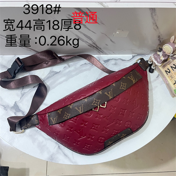 LV small bag-1663