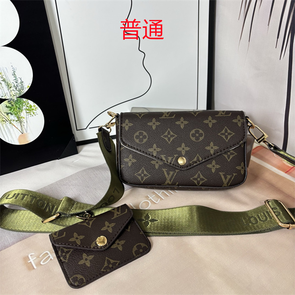 LV small bag-1677