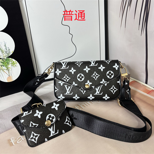 LV small bag-1679