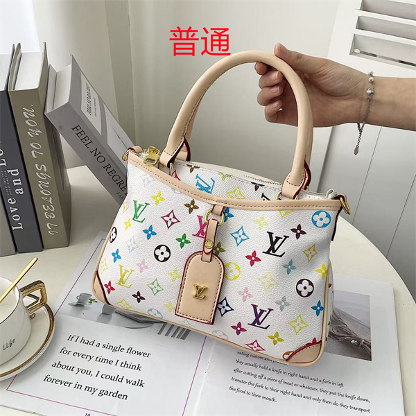 LV small bag-1687