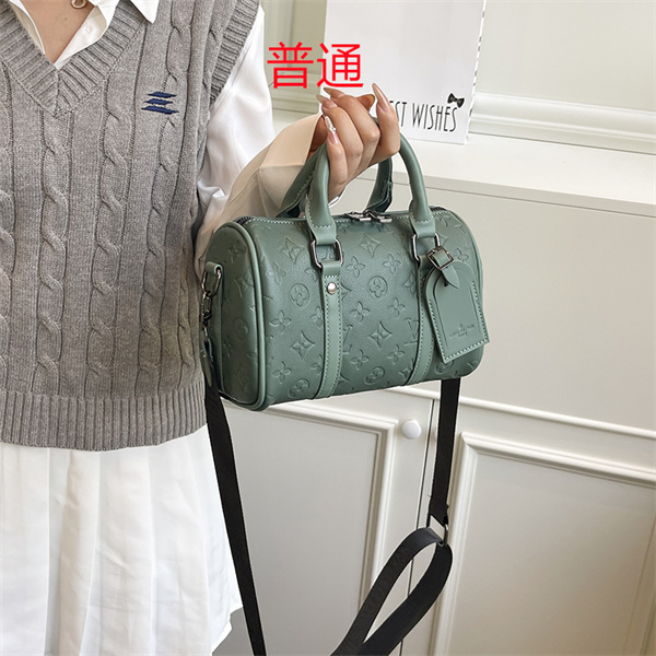 LV small bag-1697