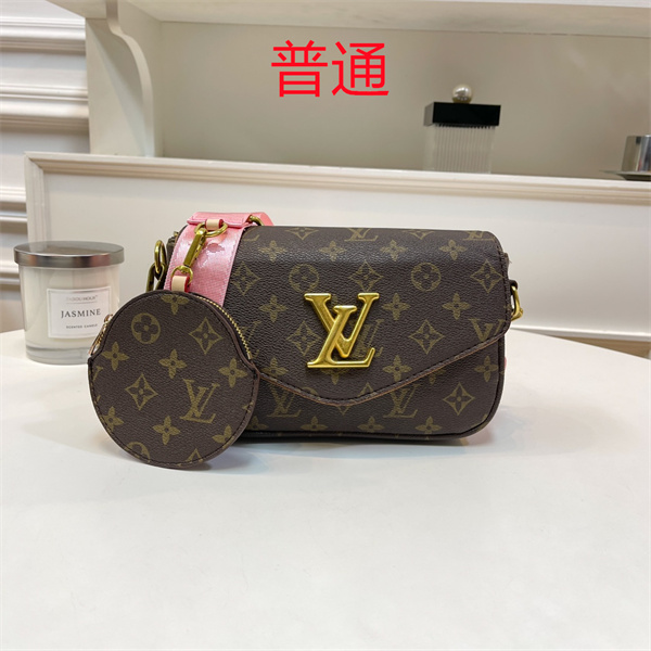 LV small bag-1705