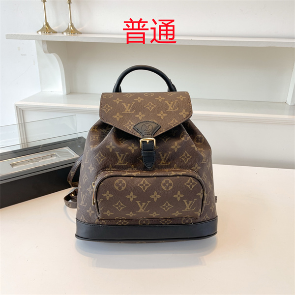 LV small bag-1708