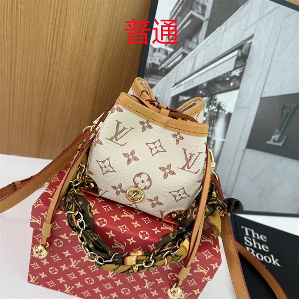 LV small bag-1716