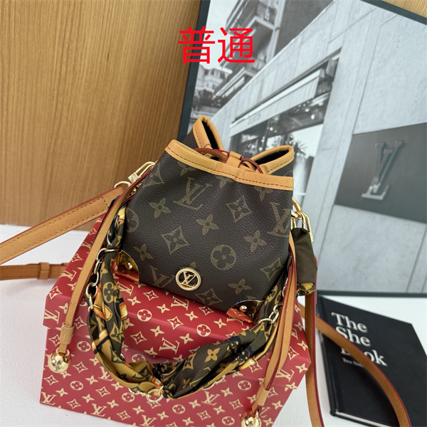 LV small bag-1717