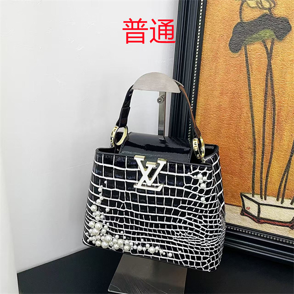 LV small bag-1722