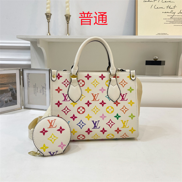 LV small bag-1757