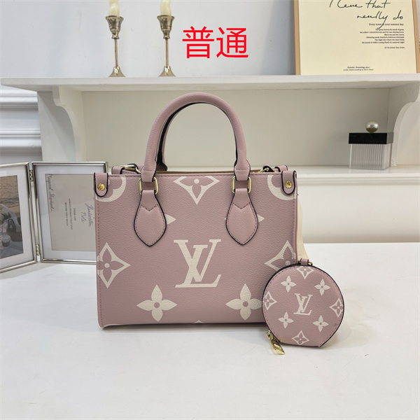 LV small bag-1761