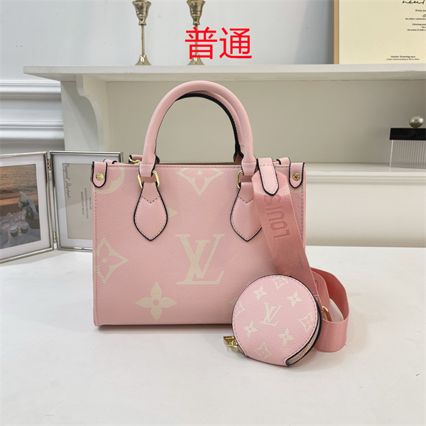 LV small bag-1764