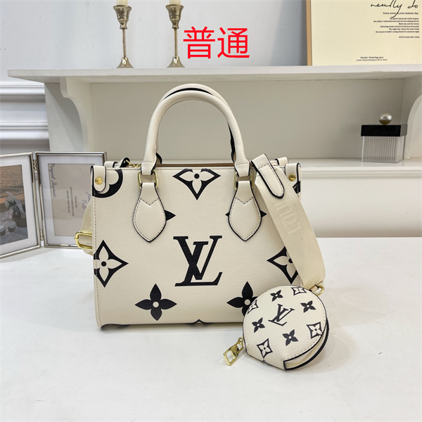 LV small bag-1765