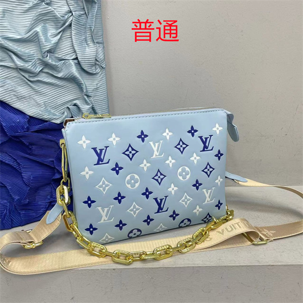 LV small bag-1766