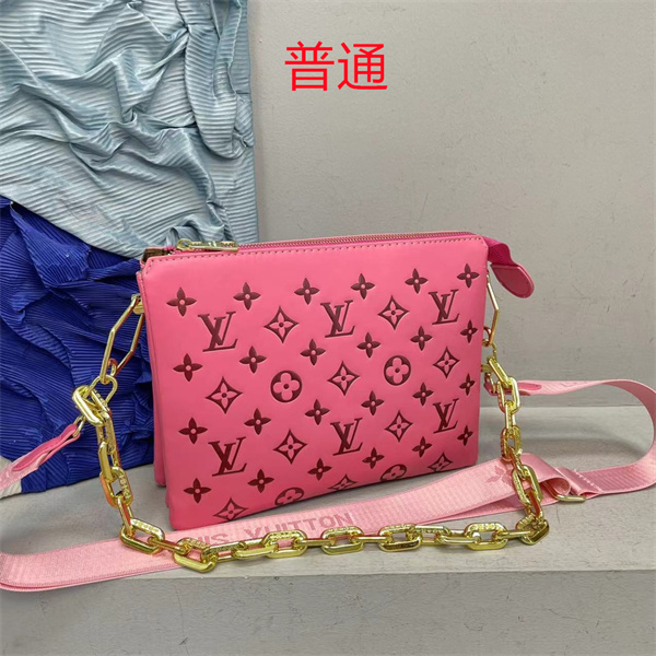 LV small bag-1768