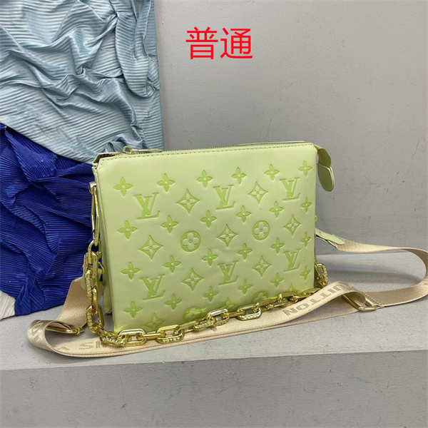 LV small bag-1769