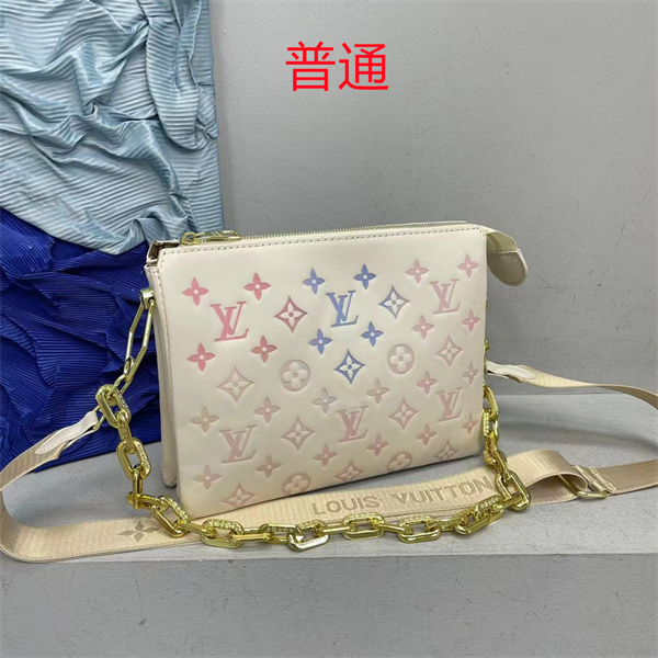 LV small bag-1771