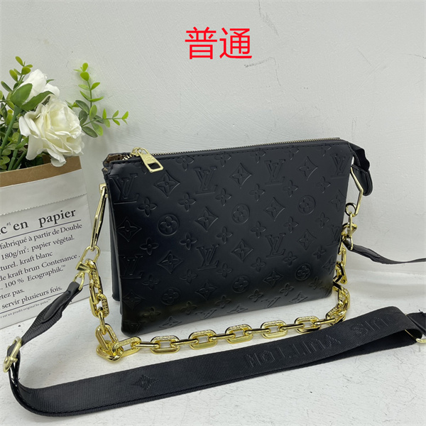 LV small bag-1773