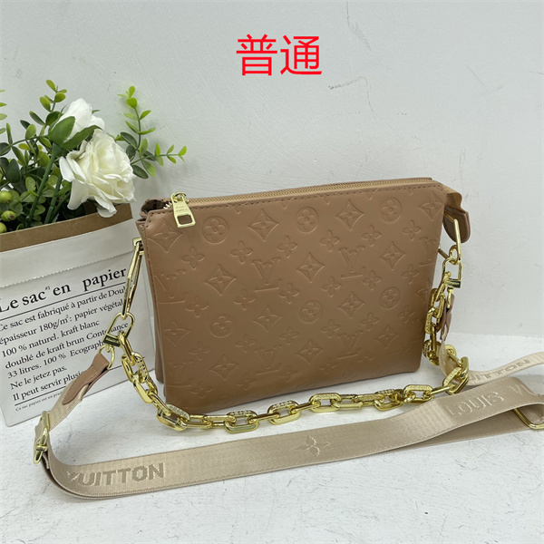 LV small bag-1774