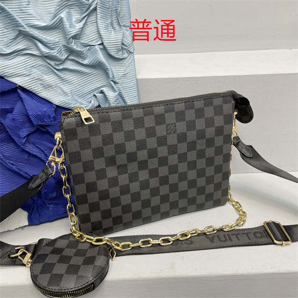 LV small bag-1784
