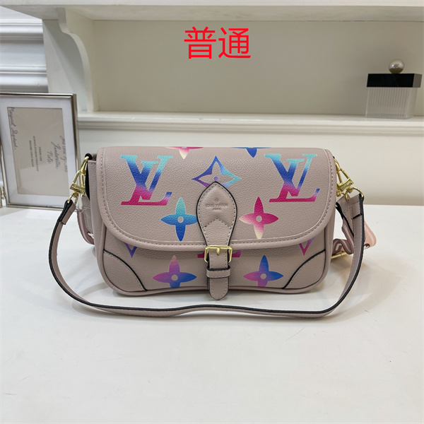 LV small bag-1811