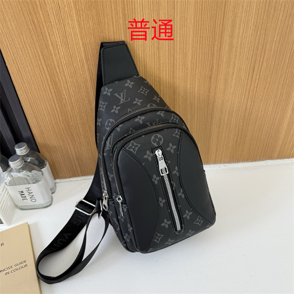 LV small bag-1818