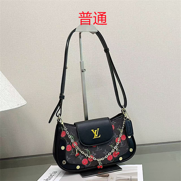 LV small bag-1827