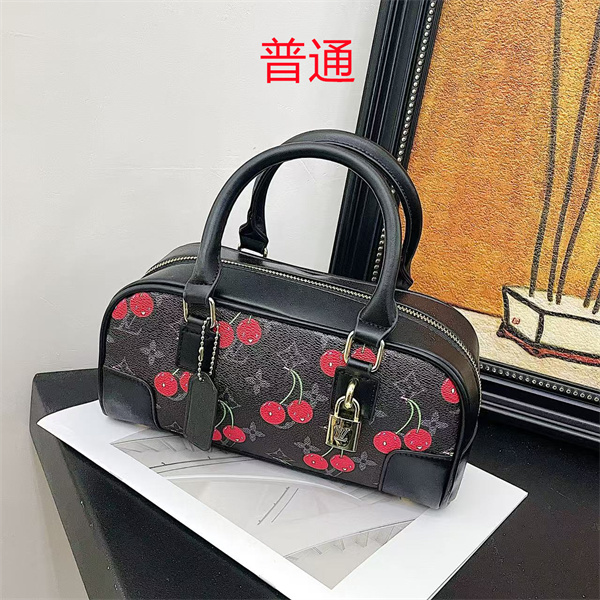 LV small bag-1832