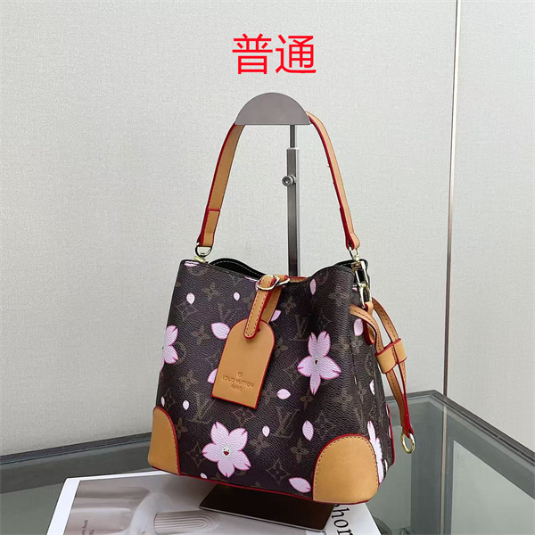 LV small bag-1838