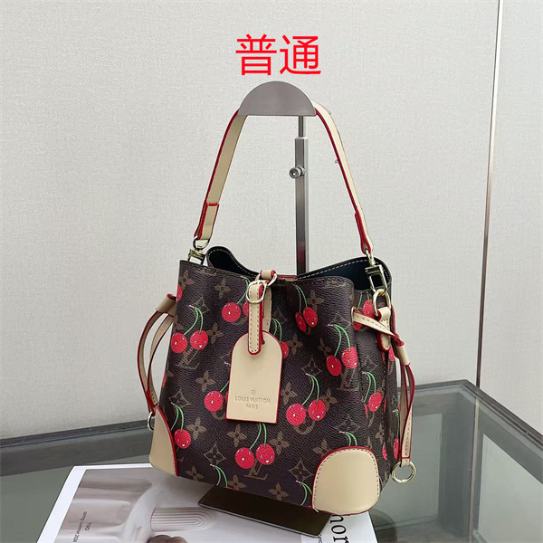 LV small bag-1842