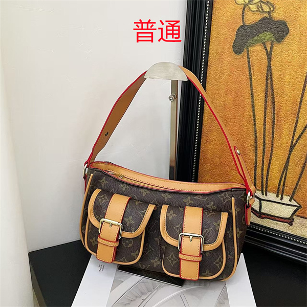 LV small bag-1850