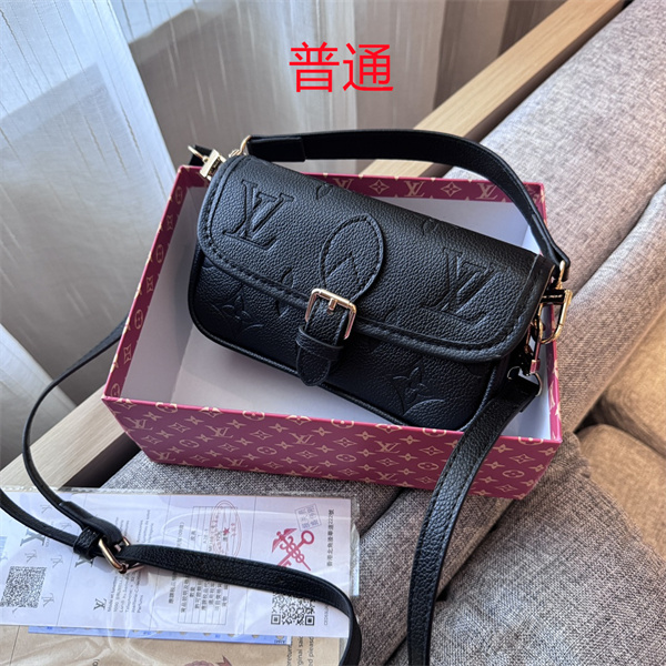 LV small bag-1860