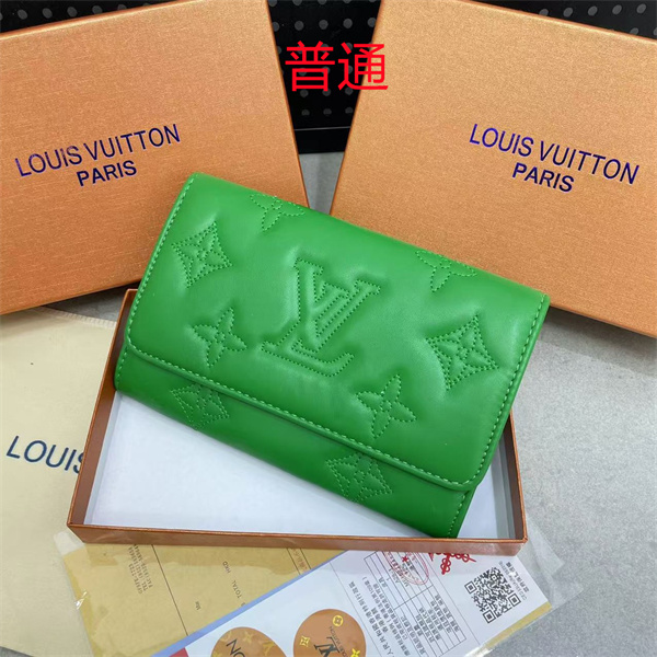 LV small bag-1867
