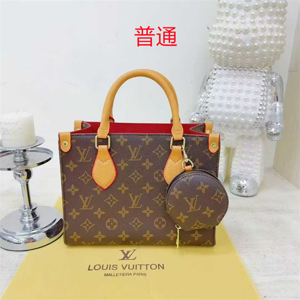LV small bag-1879
