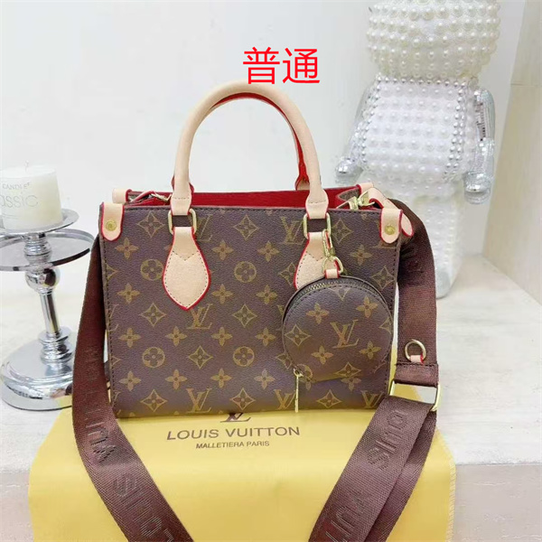 LV small bag-1881