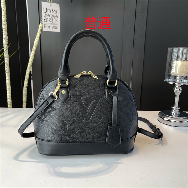 LV small bag-1920