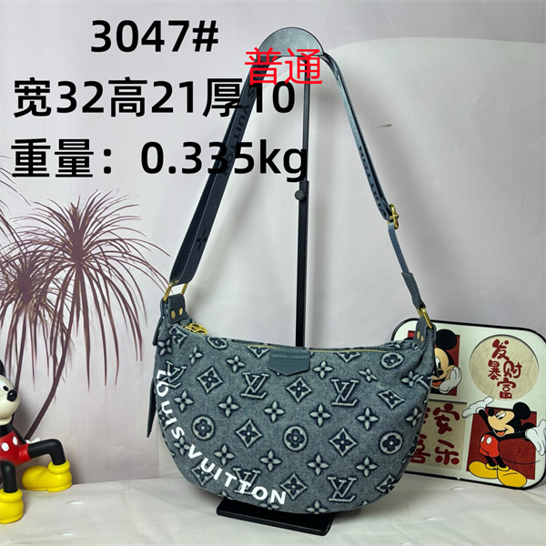 LV small bag-2003