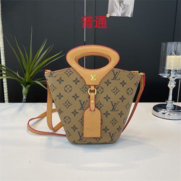 LV small bag-2007