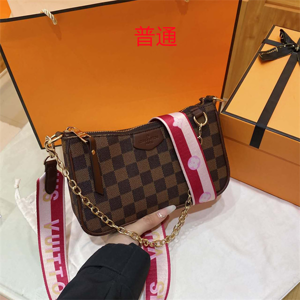 LV small bag-2017